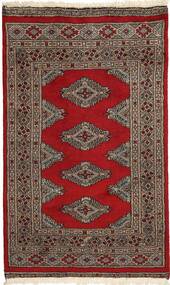 絨毯 オリエンタル パキスタン ブハラ 2Ply 73X123 (ウール, パキスタン)