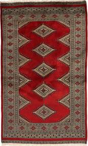 87X149 絨毯 オリエンタル パキスタン ブハラ 2Ply (ウール, パキスタン) Carpetvista