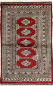 90X150 絨毯 パキスタン ブハラ 2Ply オリエンタル (ウール, パキスタン) Carpetvista