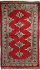  Oriental Pakistan Bokhara 2Ply Rug 91X160 Wool, Pakistan Carpetvista