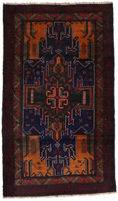 Baluch Rug Rug 117X194 Wool, Afghanistan Carpetvista