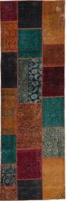 80X270 Patchwork Teppich Moderner Läufer (Wolle, Persien/Iran) Carpetvista