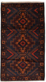 絨毯 バルーチ 117X204 (ウール, アフガニスタン)