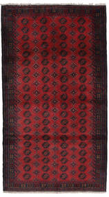  Orientalsk Beluch Tæppe 108X196 Mørkerød/Rød Uld, Afghanistan Carpetvista