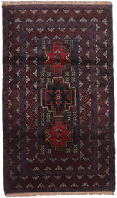 Baluch Rug Rug 124X197 Wool, Afghanistan Carpetvista