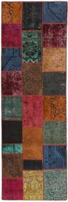  Persisk Patchwork Teppe 80X250Løpere (Ull, Persia/Iran)