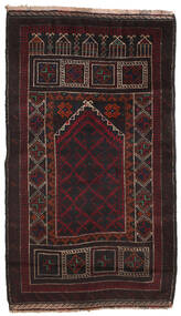 84X142 Baluch Rug Oriental (Wool, Afghanistan) Carpetvista