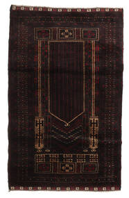 Baluch Rug Rug 86X135 Wool, Afghanistan Carpetvista