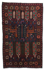 95X149 絨毯 オリエンタル バルーチ (ウール, アフガニスタン) Carpetvista
