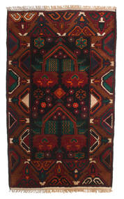 絨毯 オリエンタル バルーチ 83X134 (ウール, アフガニスタン)