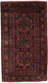  Oriental Baluch Rug 90X160 Wool, Afghanistan Carpetvista