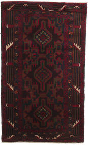 81X141 Tapete Balúchi Oriental (Lã, Afeganistão) Carpetvista