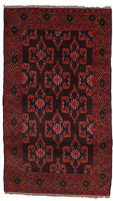  Orientalischer Belutsch Teppich 108X195 Wolle, Afghanistan Carpetvista