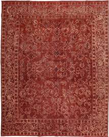  300X385 Colored Vintage Teppich Persien/Iran Carpetvista