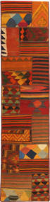 75X700 Tapis Kilim Patchwork Moderne De Couloir (Laine, Perse/Iran) Carpetvista