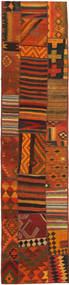  Kilim Patchwork Rug 75X700 Persian Wool Small Carpetvista