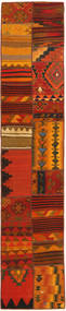  Kilim Patchwork Rug 75X400 Persian Wool Small Carpetvista