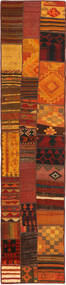  Kilim Patchwork Rug 80X386 Persian Wool Small Carpetvista