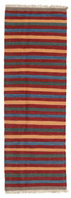 71X212 Kilim Rug Oriental Runner
 (Wool, Persia/Iran) Carpetvista