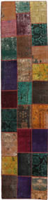 80X345 絨毯 パッチワーク モダン 廊下 カーペット (ウール, ペルシャ/イラン) Carpetvista