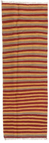 Orientalischer Kelim Teppich 66X197 Läufer Wolle, Persien/Iran Carpetvista