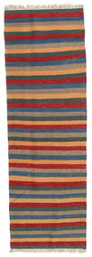  64X198 Small Kilim Rug Wool, Carpetvista