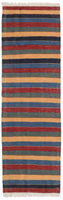  62X197 Small Kilim Rug Wool, Carpetvista