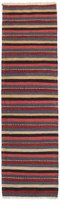  Kilim Rug 72X243 Persian Wool Small Carpetvista