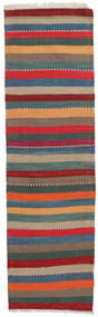 70X240 絨毯 オリエンタル キリム 廊下 カーペット (ウール, ペルシャ/イラン) Carpetvista