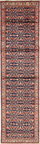 絨毯 オリエンタル ホセイナバード 90X344 廊下 カーペット (ウール, ペルシャ/イラン)