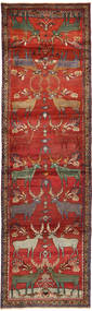 Oriental Hamadan Rug 105X385 Runner
 Wool, Persia/Iran Carpetvista
