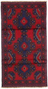 101X190 Baluch Rug Oriental (Wool, Persia/Iran) Carpetvista