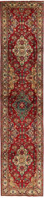 絨毯 ペルシャ タブリーズ 85X394 廊下 カーペット (ウール, ペルシャ/イラン)
