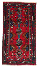  Orientalischer Belutsch Fine Teppich 96X179 Wolle, Persien/Iran Carpetvista