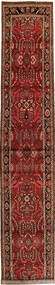 Hamadan Matta 90X525 Hallmatta Ull, Persien/Iran Carpetvista
