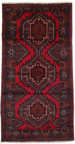 Baluch Rug Rug 110X205 Wool, Afghanistan Carpetvista