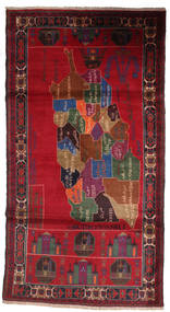 絨毯 バルーチ 107X195 ダークレッド/レッド (ウール, アフガニスタン)