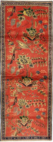  Hamadan Pictorial Rug 89X267 Persian Wool Small Carpetvista