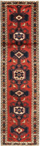 Teppichläufer 73X288 Orientalischer Persischer Saveh