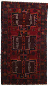  Oriental Baluch Rug 114X200 Wool, Afghanistan Carpetvista