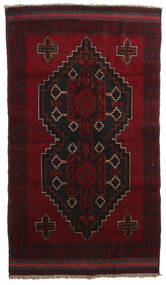 絨毯 オリエンタル バルーチ 110X195 (ウール, アフガニスタン)