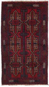 106X188 絨毯 オリエンタル バルーチ (ウール, アフガニスタン) Carpetvista