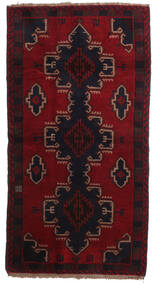  Orientalischer Belutsch Teppich 100X200 Wolle, Afghanistan Carpetvista