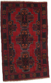 110X187 Baluch Rug Oriental (Wool, Afghanistan) Carpetvista