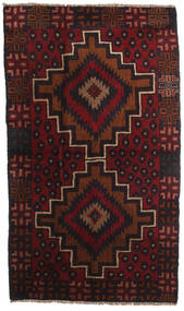 106X185 Belutsch Teppich Orientalischer (Wolle, Afghanistan) Carpetvista