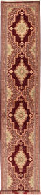 93X586 絨毯 クム シルク オリエンタル 廊下 カーペット (絹, ペルシャ/イラン)