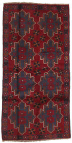 Baluch Rug Rug 97X200 Wool, Afghanistan Carpetvista
