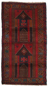 絨毯 バルーチ 106X198 (ウール, アフガニスタン)