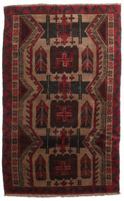 111X183 Baluch Rug Oriental (Wool, Afghanistan) Carpetvista