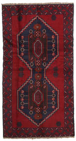 Baluch Rug Rug 105X195 Wool, Afghanistan Carpetvista